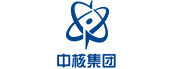中核集团